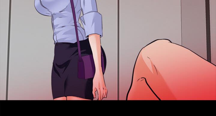 爱徒漫画,第99话1图