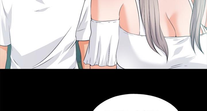 爱徒漫画,第102话1图