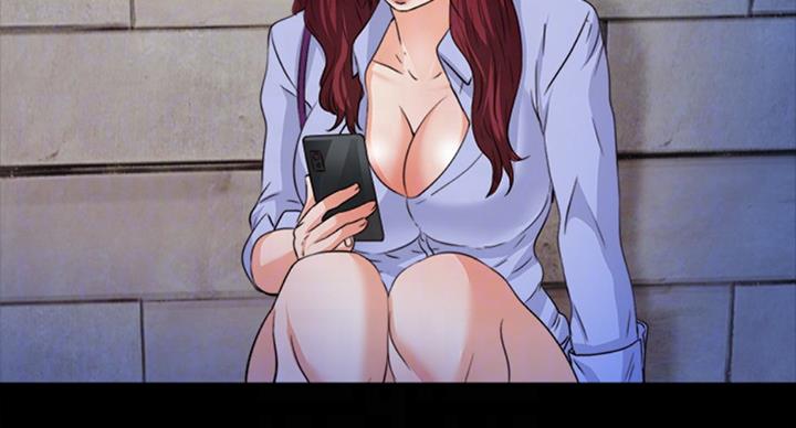 爱徒漫画,第96话2图