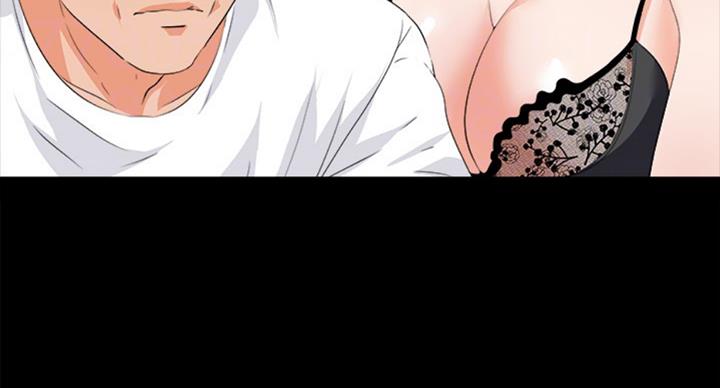 爱徒漫画,第93话2图