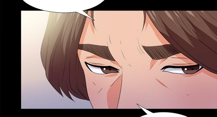 爱徒漫画,第86话2图