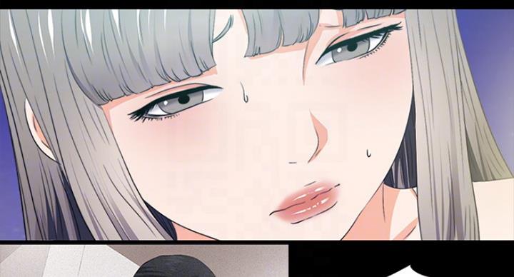 爱徒漫画,第102话2图