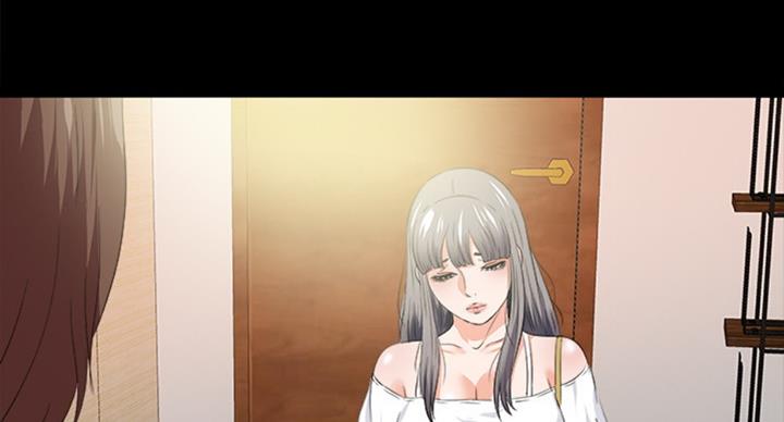 爱徒漫画,第86话2图