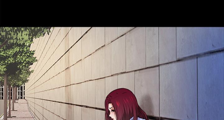 爱徒漫画,第96话1图