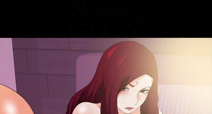 爱徒漫画,第94话2图