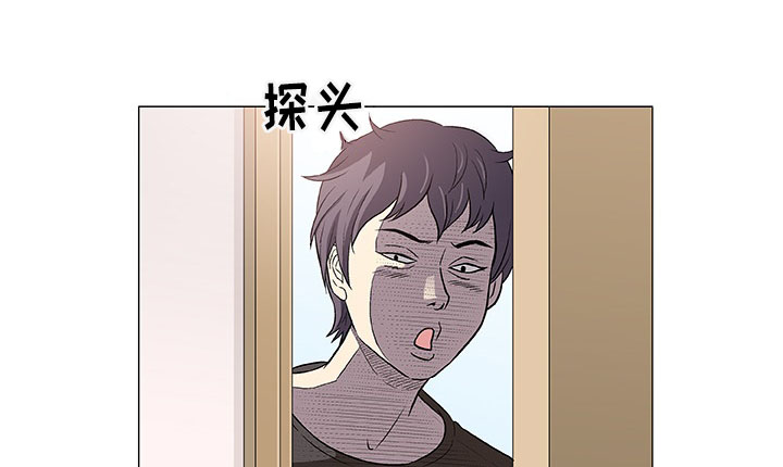 易乐权益网网页版漫画,第40章：监护人1图