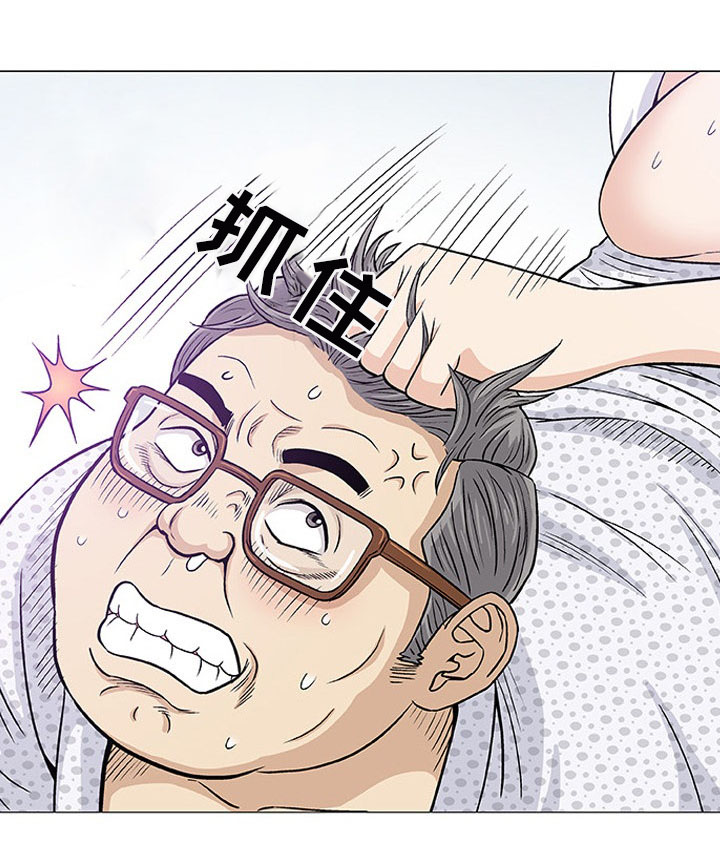 易乐游生死狙击2漫画,第8章：好奇2图