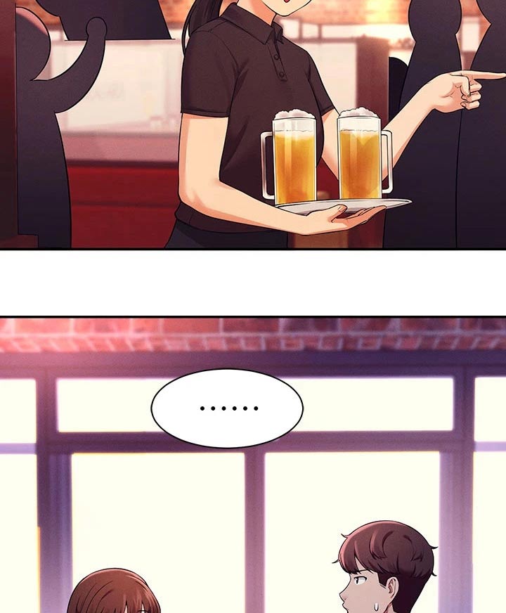 理科风云漫画,第56章：去你家2图
