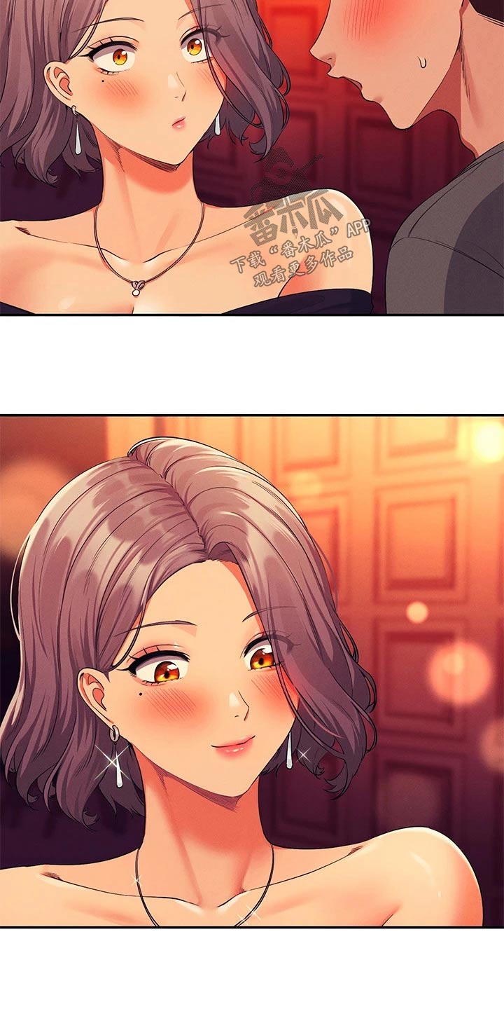 理科风云漫画,第93章：心酸2图