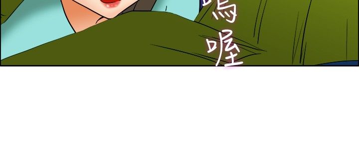 隐瞒的婚姻完整版电影漫画,第46话1图