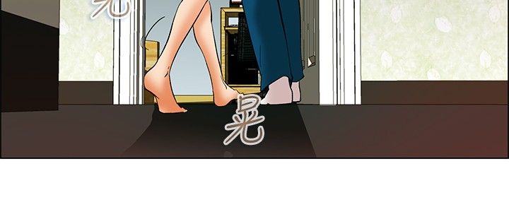 隐瞒的恋情完整版免费观看漫画,第52话2图