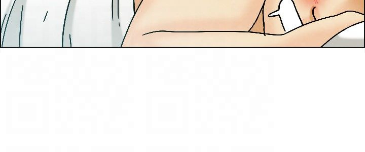 隐瞒的恋情漫画,第8话2图