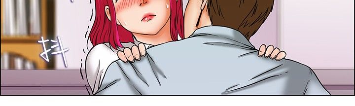 隐瞒的爱情漫画,第16话2图