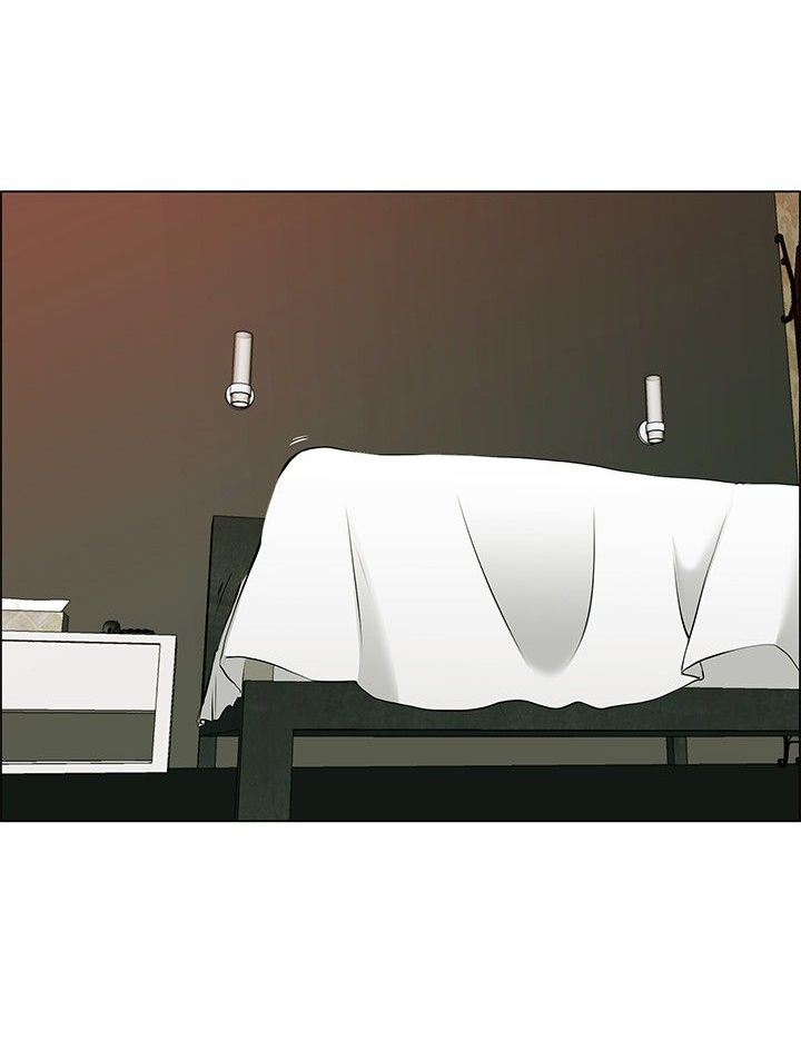 隐瞒的恋情漫画,第55话1图