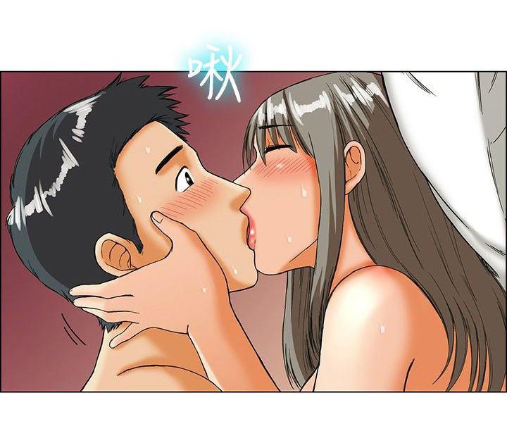 隐瞒的恋情漫画,第19话1图