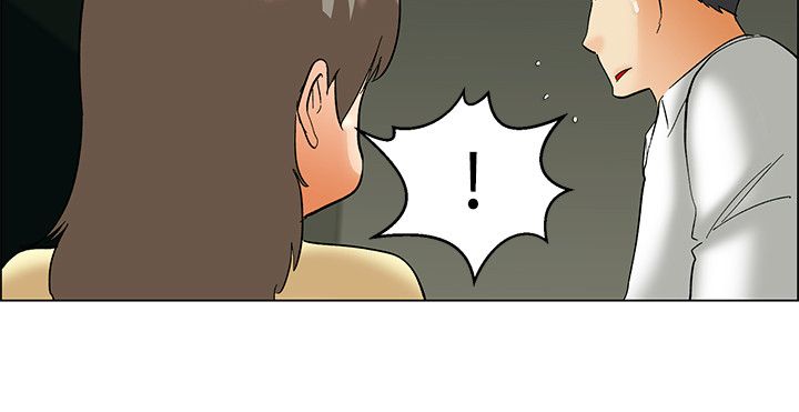 隐瞒恋情的女生漫画,第57话2图