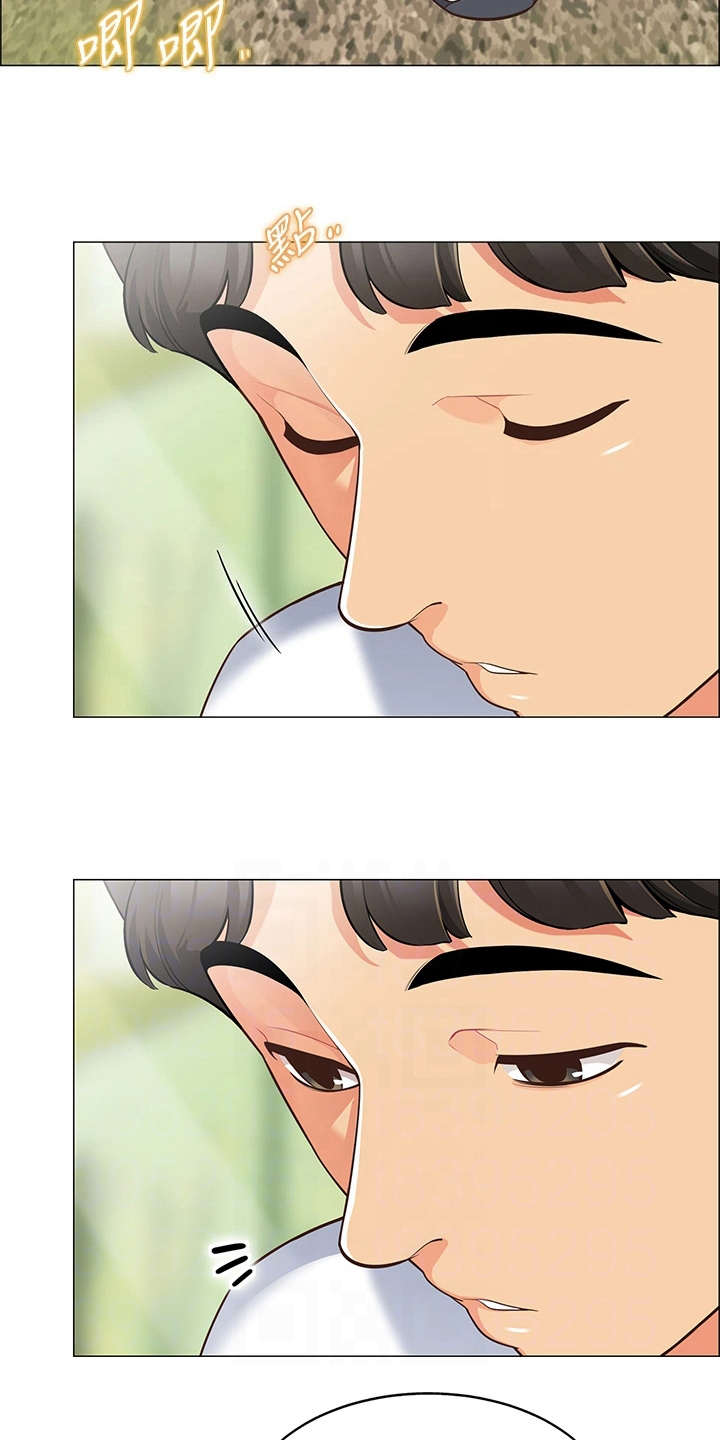 露营进行时漫画,第8章：健行1图