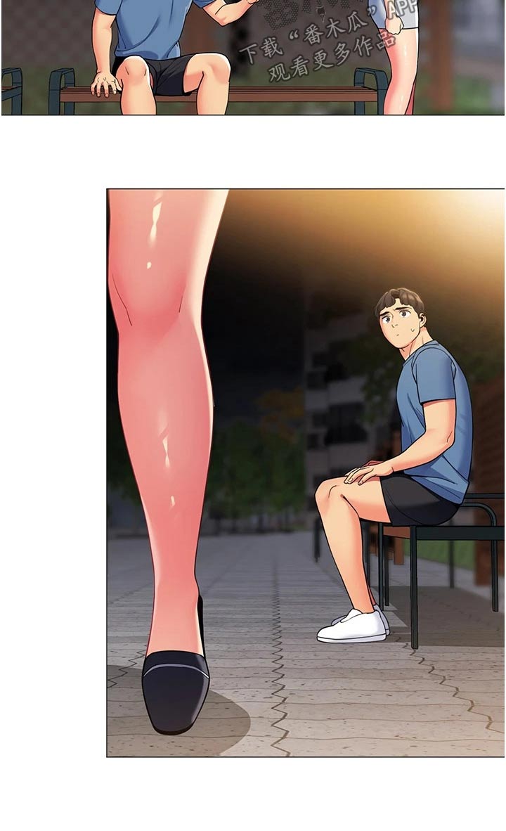 露营最佳时候漫画,第64章：怎么了1图