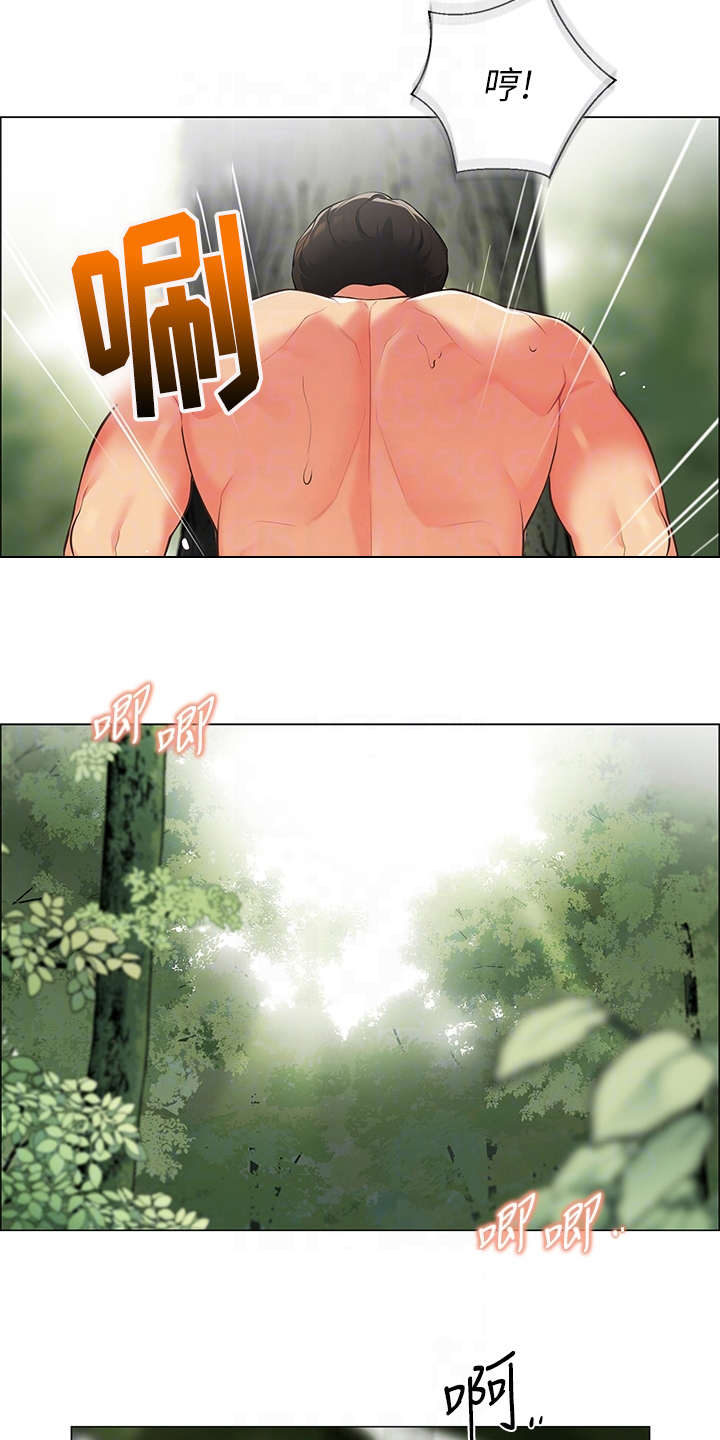 露营最佳时候漫画,第15章：没有拒绝1图