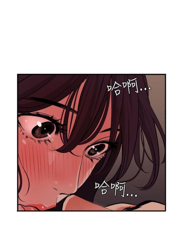 四个蛋糕盘可以做什么漫画,第34话1图