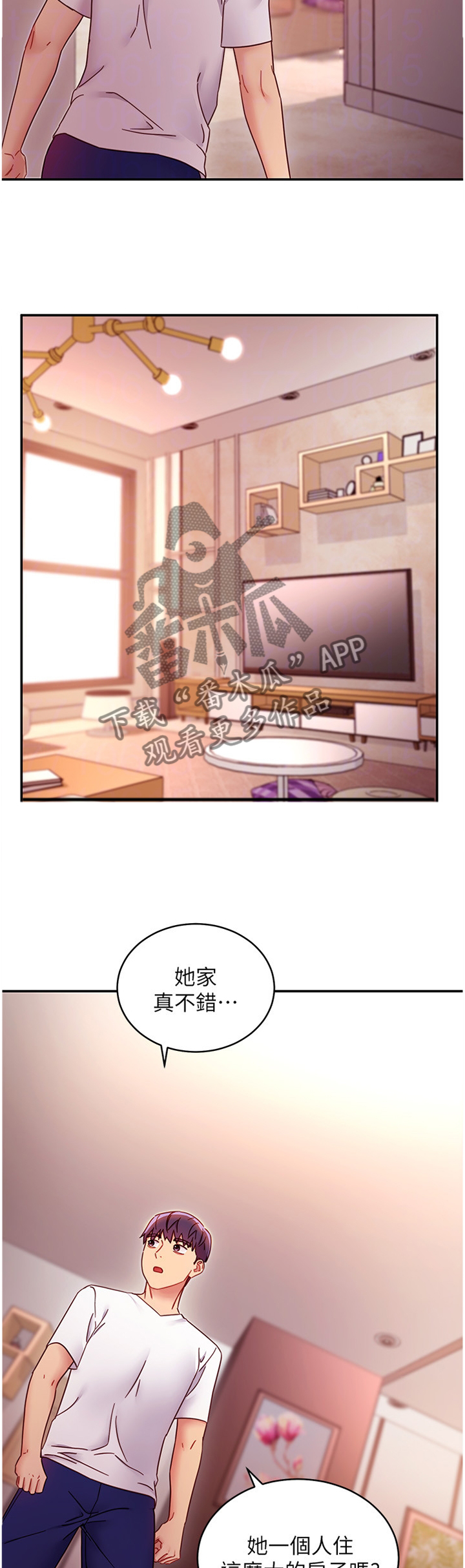 网络因缘漫画,第136章：照片1图