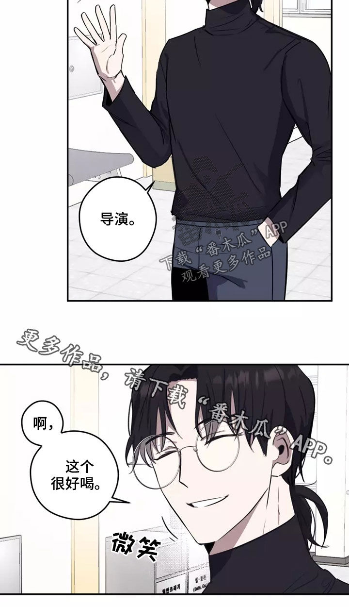 妒火灼心漫画,第20章：无药可救2图