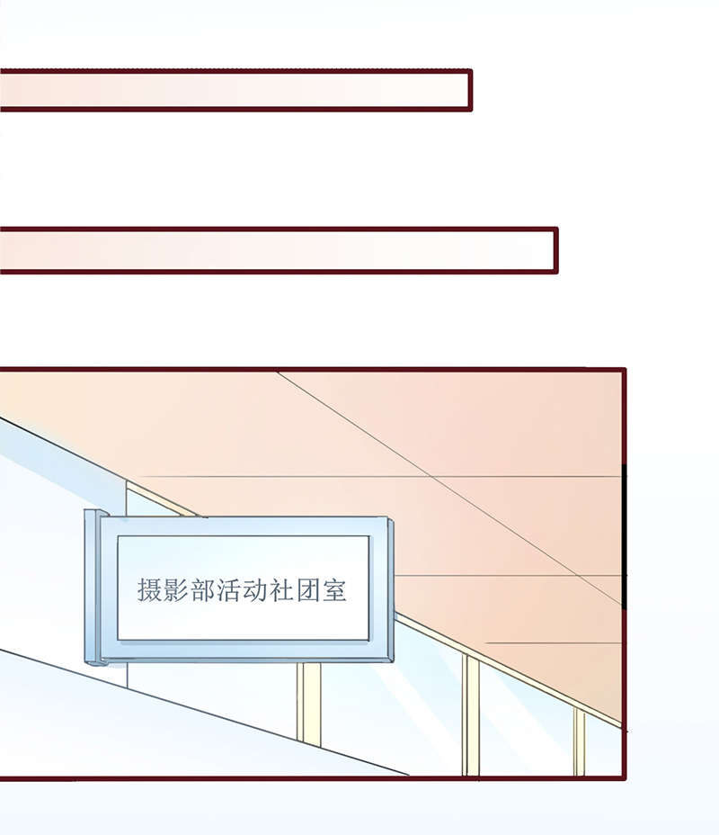 蜀中名师周炎达漫画,第22章：排队1图