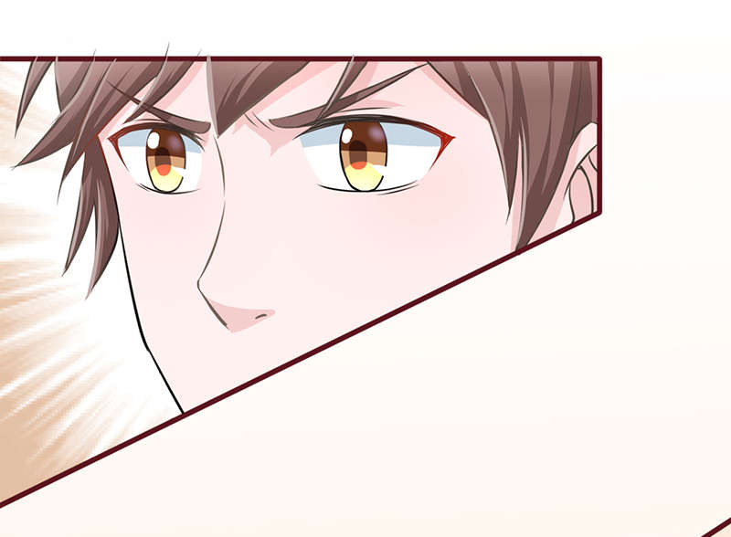 书中密友漫画完整版漫画,第14章：篮球赛1图