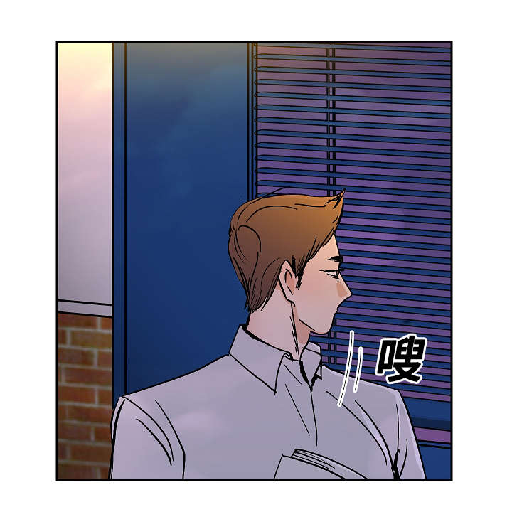 陋习怎么才能彻底去除漫画,第23章：生病2图