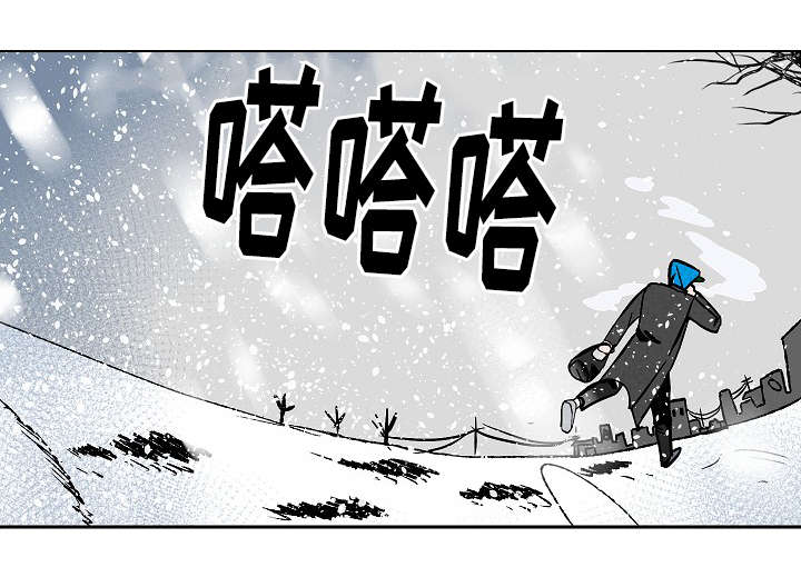 陋习小说一口气完结漫画,第9章：酒瘾2图