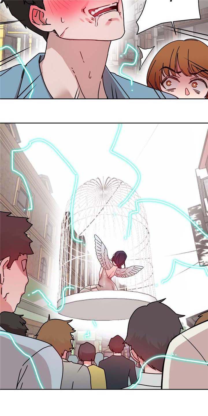 缆绳结漫画,第65章：广场大招1图