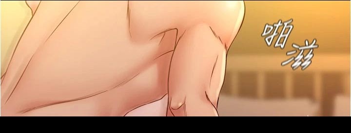 完美笔记漫画,第64章：配合1图