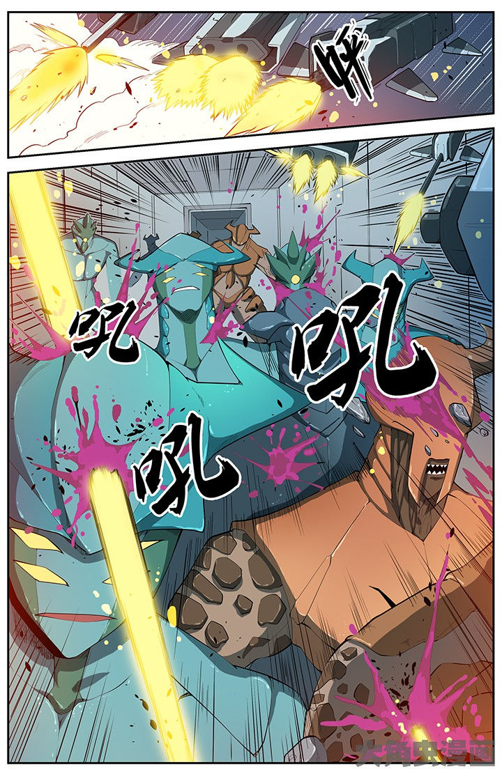 无限乱斗漫画,第65章：2图