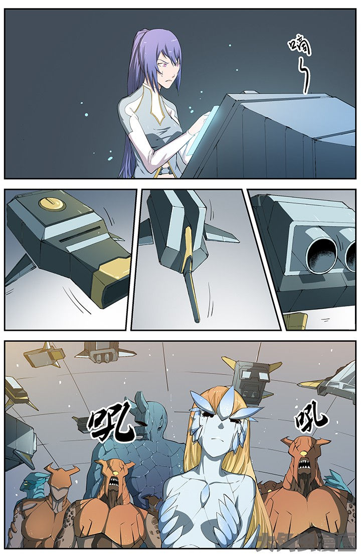 无限乱斗漫画,第65章：1图