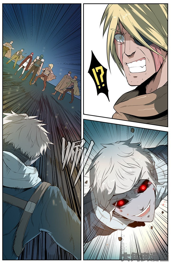 无限乱斗漫画,第40章：1图