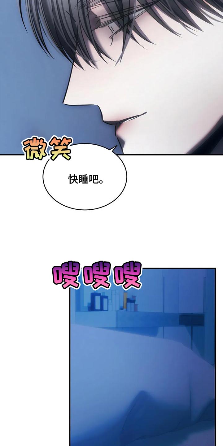 暴动的追随者动漫漫画,第54章：他一直在撒谎1图