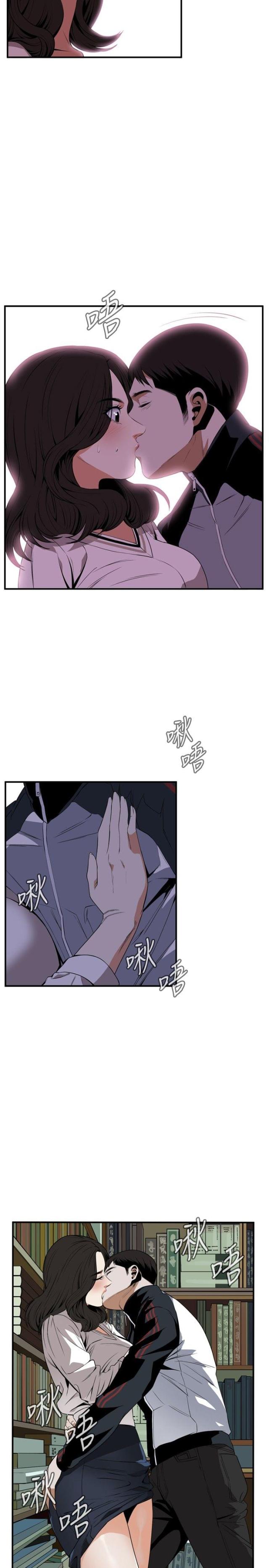 窥视者韩漫第二季漫画,第4话2图