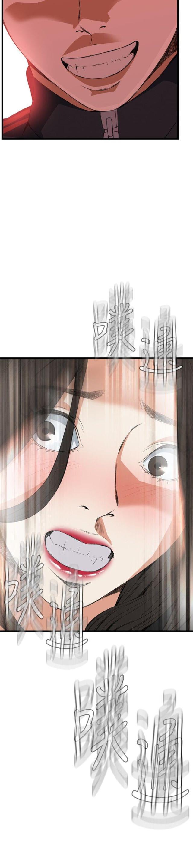 窥视者第二季完整版大结局漫画,第27话2图