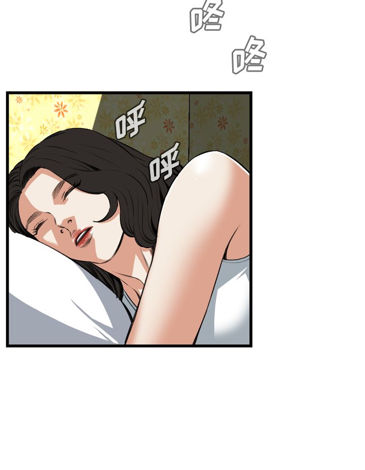 窥视者第二季漫画免费阅读无删减漫画,第62话1图