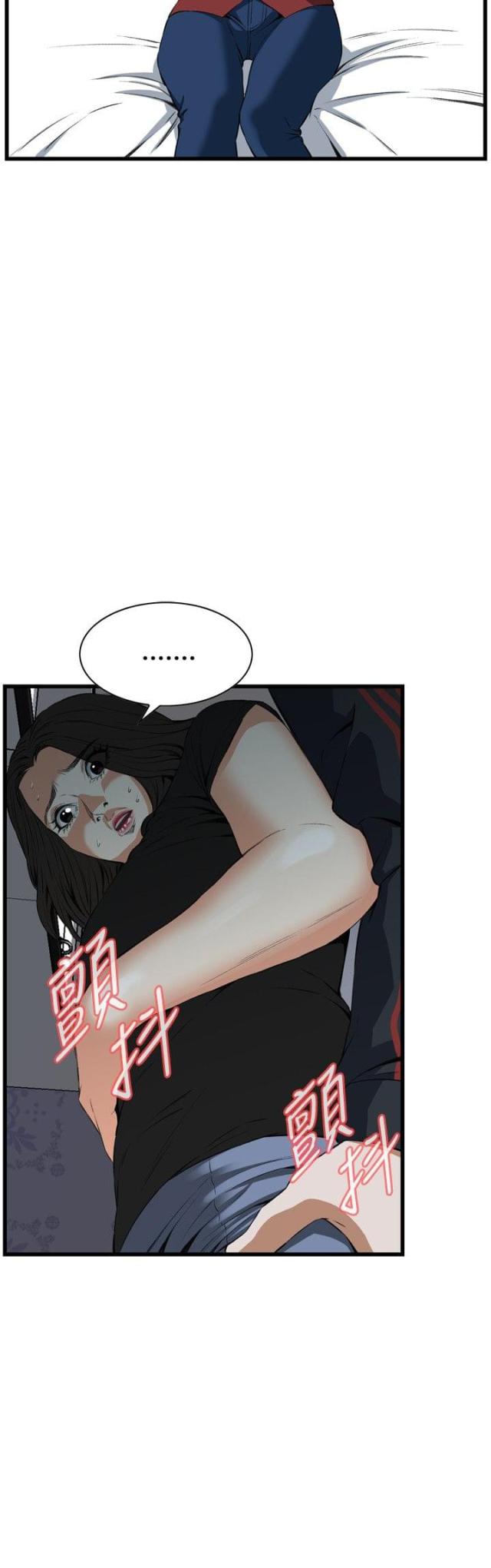 窥视者第二季漫画免费阅读无删减在线看漫画,第28话2图