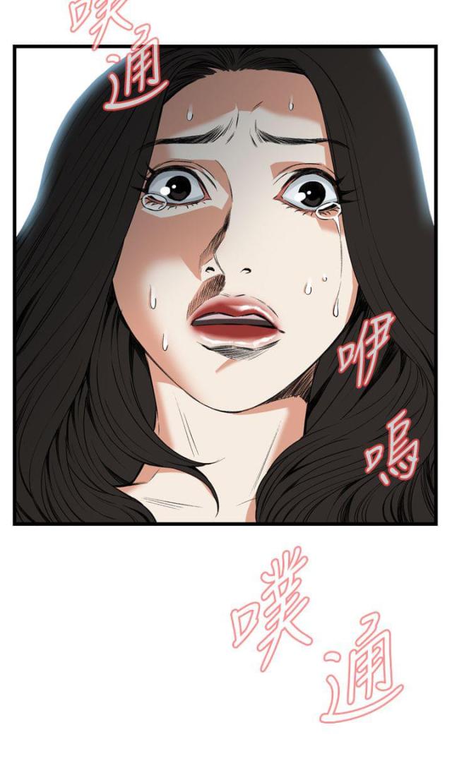 窥视者第二季完结了吗漫画,第18话2图