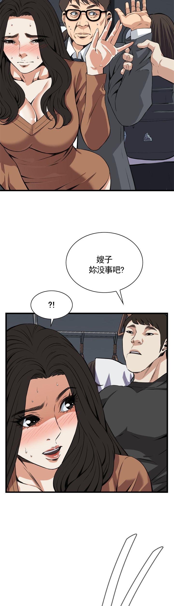 窥视者第二季无删减免费漫画漫画,第94话2图