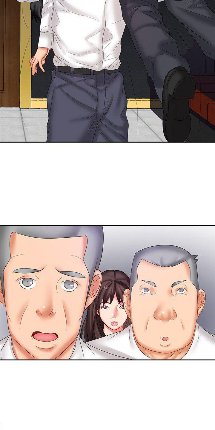 愚蠢的选择漫画,第14章：忠告1图