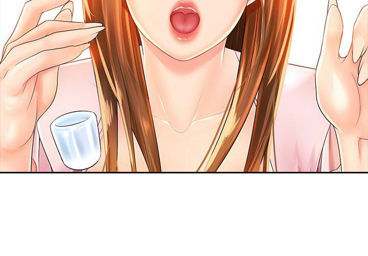愚蠢的选择漫画,第3章：耍手段2图