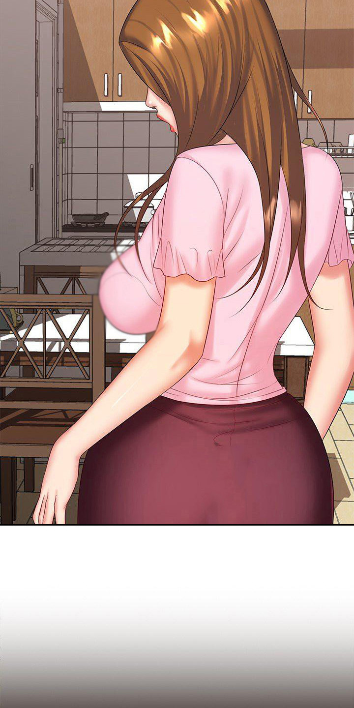 愚蠢的选择漫画,第9章：别无选择1图