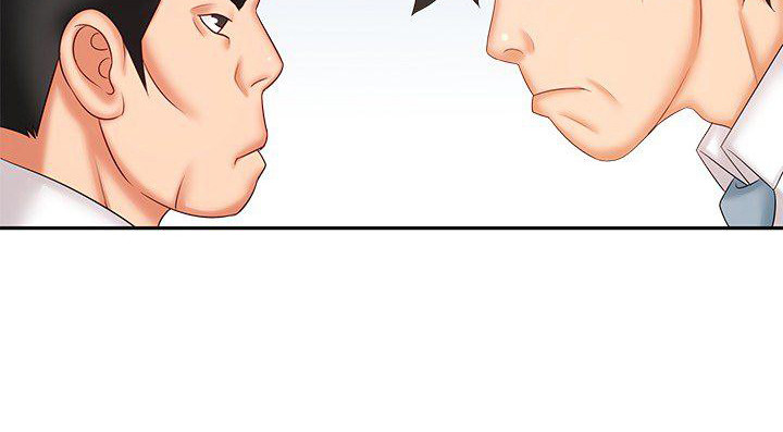 愚蠢的选择漫画,第9章：别无选择2图
