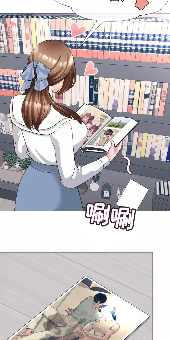 哥哥是自己的家人吗漫画,第18章：照片2图