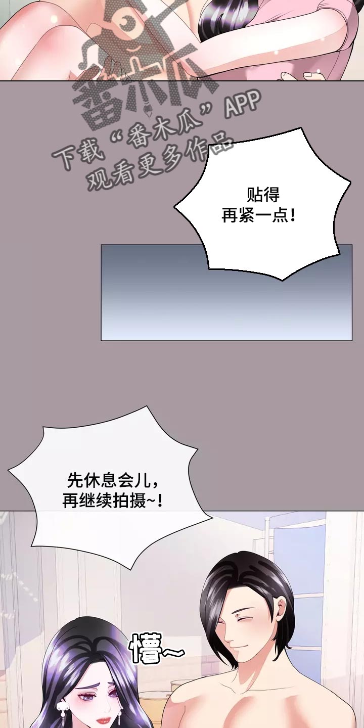 哥哥家人和你说谢谢该怎么回答漫画,第34章：你不要自责1图