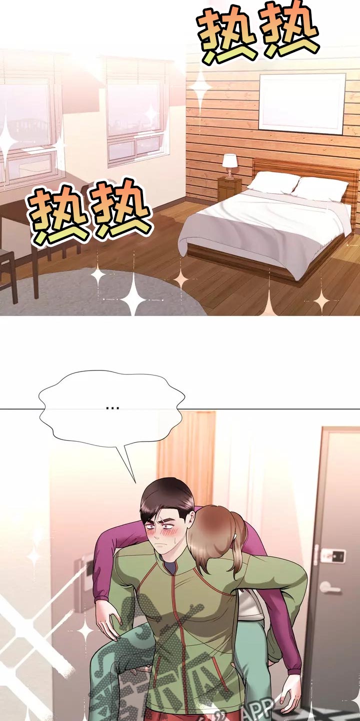 哥哥的家人漫画,第25章：我始终待在你身边2图