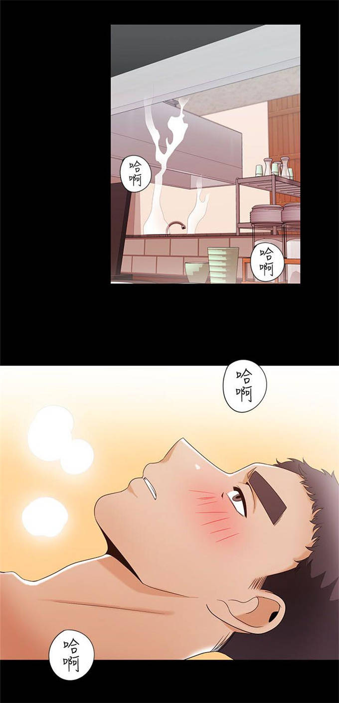 一炮通疏通神器弊端漫画,第44话2图